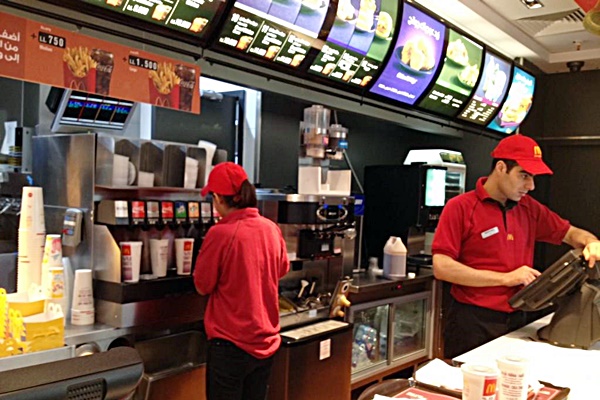 McDonald’s Polska tworzy studia „Zarządzanie w sektorze QSR”