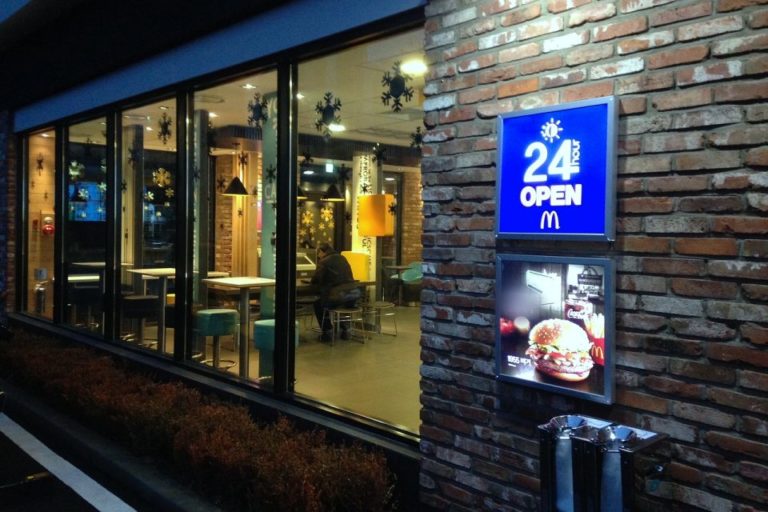 McDonald’s otwiera restauracje w Irlandii i Wielkiej Brytanii